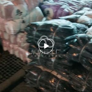 吴兴新蓝阁制衣厂