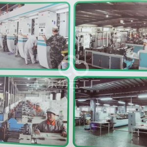 恒易创商贸中心