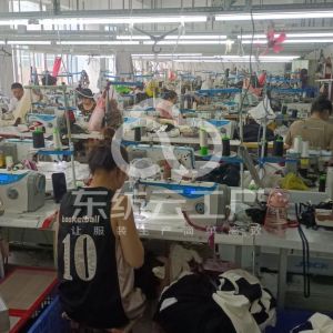 深圳市美韵雅服饰有限公司