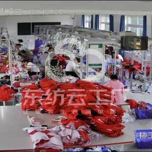 央庆洛蓉服饰有限责任公司