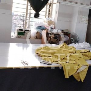 旭皓服饰有限公司