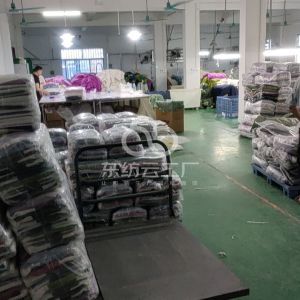 东莞市文瑞服饰有限公司