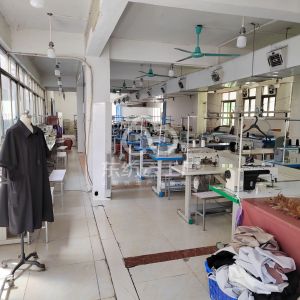 广州市番禺区南村奕鑫服装厂