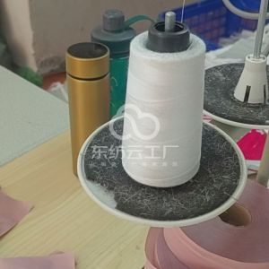 九江官湖闽鑫宇服饰