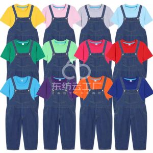 肃宁县正祥服装厂