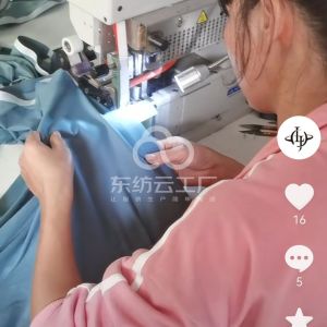 河北零晶服装有限公司