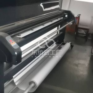 南昌豪扬制衣厂