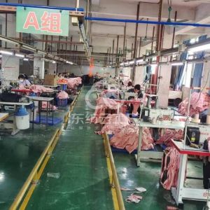 广州皖粤服饰有限公司