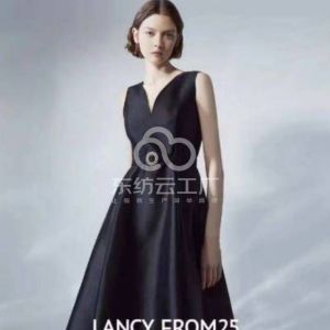 巢湖市锦翔服饰店