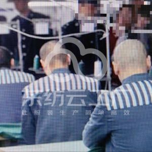 监狱代加工稳定量大联系