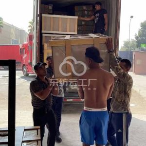 恒易创商贸中心