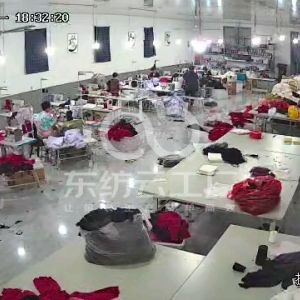 灌云县金诺服饰有限公司