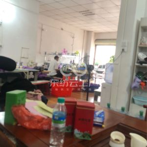 广州优黎姿服饰有限公司