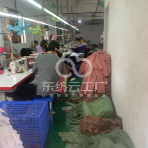 范思琪针织服装厂