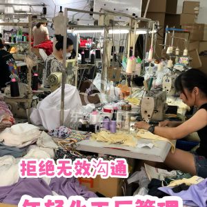 广州镁熙登国际贸易有限公司