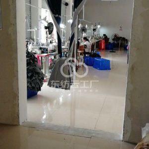 贵州新懿贸易有限公司