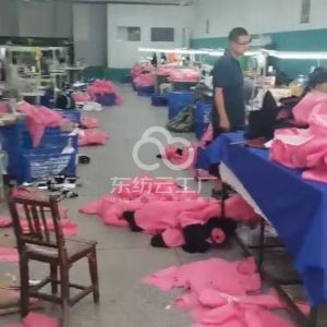 辰溪县金百喆制衣厂