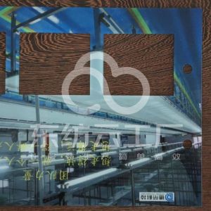 湖北津东昱服饰有限公司