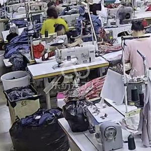 深圳市百优特芙服饰有限公司