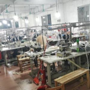 广州市琪宇服饰有限公司