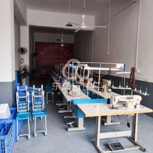 芙蓉成衣加工厂