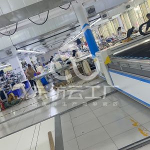 广州起然服饰有限公司