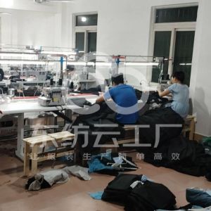 辰昊服饰有限公司