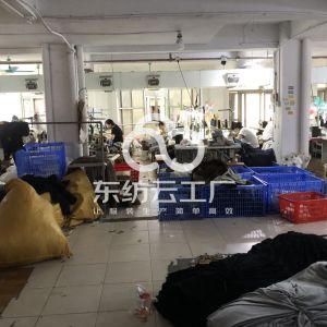 广州思易莱服装厂