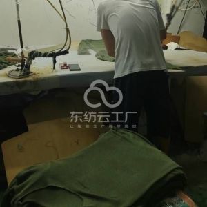 广州锋达毛织服饰有限公司