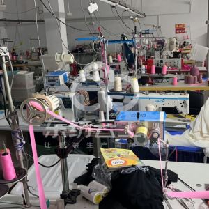 真平服饰有限公司