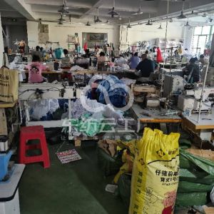 桃源县谦谦君子服饰有限公司