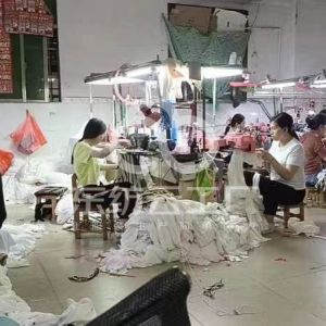 东莞市大朗稳旺毛织厂