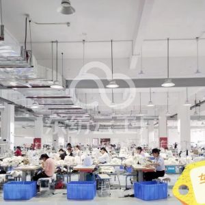 广西森迪服装有限公司