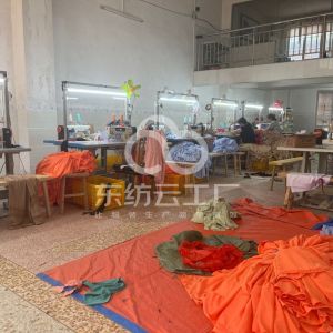 陆川艺欣制衣厂