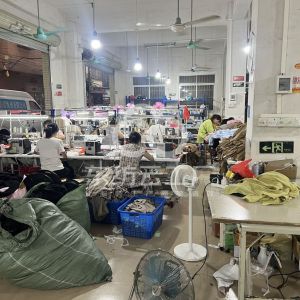 广州欣满服饰有限公司