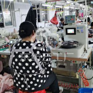 泰兴市锦诚服饰