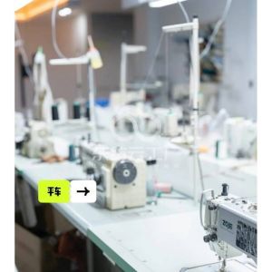 深圳市琦风宇制服有限公司