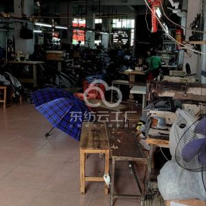 轩兰（广州）服装贸易有限公司