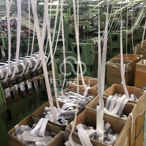 芜湖宇腾辅料有限公司