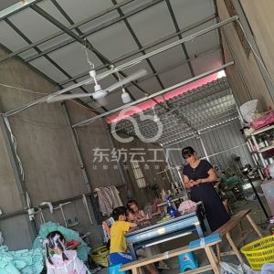 Dr.陈服装加工厂