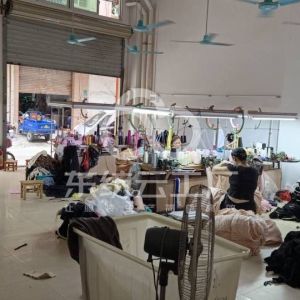 东莞市琴汇服饰有限公司