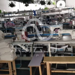 广州市白云区爱依莉服饰