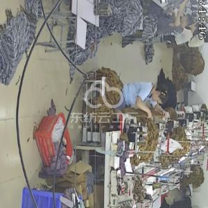 雅轩服装加工厂