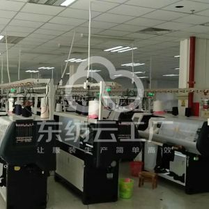 东莞市紫罗兰服饰