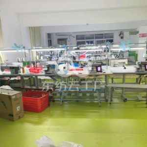 监利市飞凡制衣厂