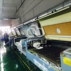 东莞市合创服装有限公司