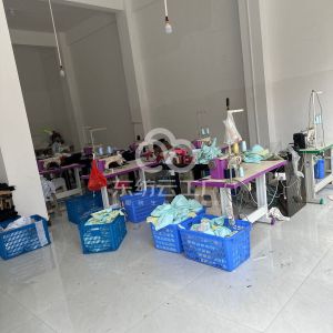 贵州宜森服饰有限公司