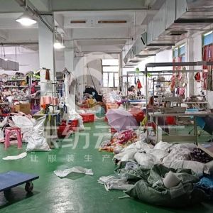 汕头市服装加工厂