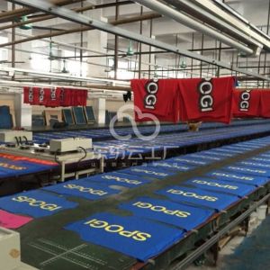 佛山财源印花厂