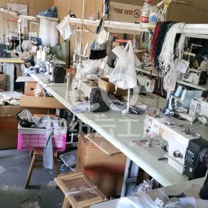 重庆希亚服品服饰有限责任公司